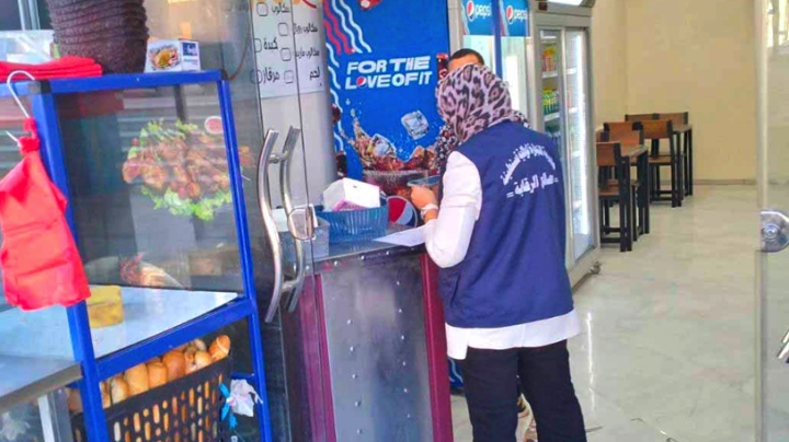 كشف 27 طنّا من المواد الاستهلاكية الفاسدة خلال شهر