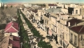 مدينة البليدة