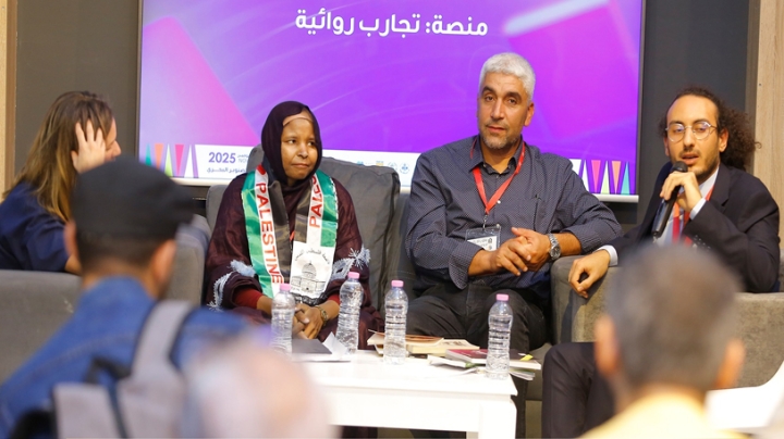 الكتابة بوصفها فضاءً للإبداع والاختلاف