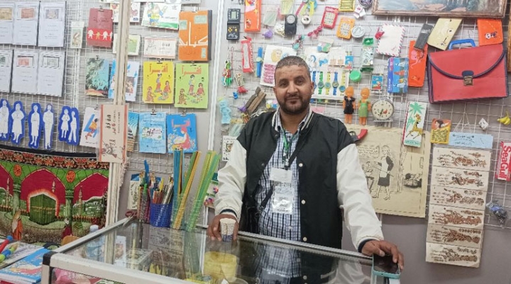 "دكان الزمن الجميل".. رحلة إلى ذكريات الماضي