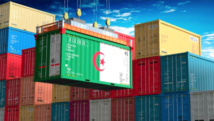 مؤتمر دولي حول التجارة الخارجية والتنمية الاثنين القادم