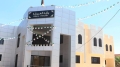 إنجاز 37 مديرية بالولاية المنتدبة العريشة بتلمسان