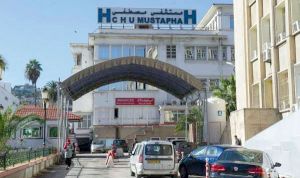 مستشفى ”مصطفى باشا” الجامعي
