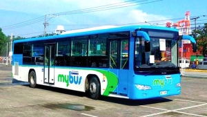 Mybus على مستوى 10 خطوط