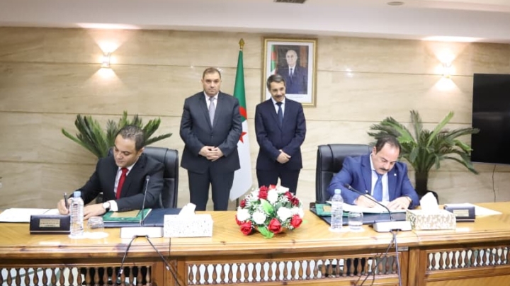 ترسيخ الرقمنة كخيار استراتيجي لعصرنة الإدارة