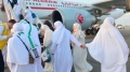 شراء سندات الهدي بالبقاع المقدّسة من الجهات المعتمدة فقط