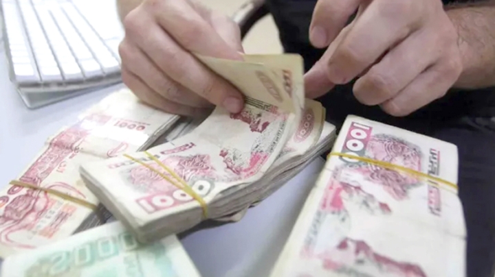 برنامج يبرز روح التضامن الوطني