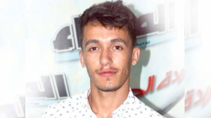 الكاتب الشاب عبد الباسط باني