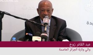 والي ولاية الجزائر عبد القادر زوخ