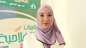  يسرى مزيان، عضو المجلس الأعلى للشباب، ممثلة عن ولاية البليدة