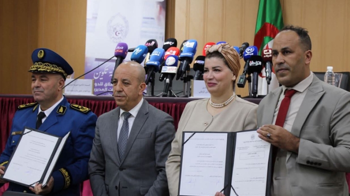 تعزيز الدور الاجتماعي لمؤسسة الشرطة