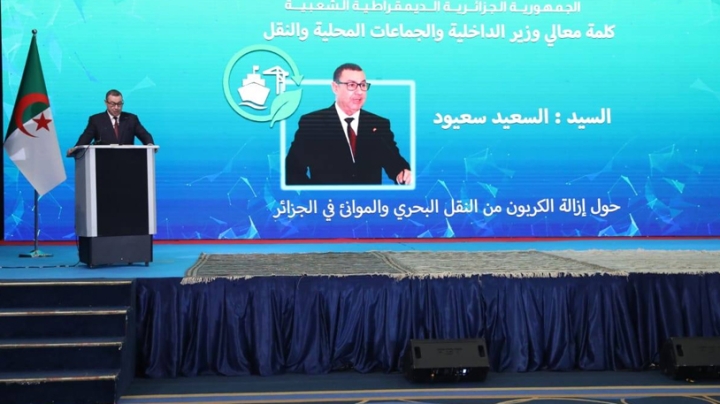 خفض البصمة الكربونية للنّقل البحري من الأولويات