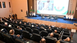 وثيقة إيفيان تجيب على مبادئ وأهداف بيان نوفمبر 1954