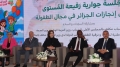 إطلاق الجائزة الوطنية للابتكار المدرسي الموسم القادم