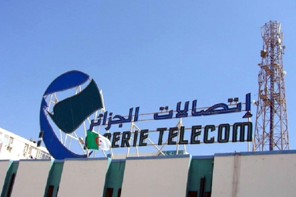 اتصالات الجزائر تطلب تأجيل عملية فتح موقع &quot;عدل&quot;