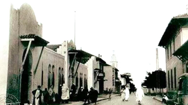 مدينة تنس