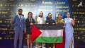 &quot;من دونك&quot; لنجيب أولبصير يتوَّج بـ&quot;الغزالة الذهبية&quot;