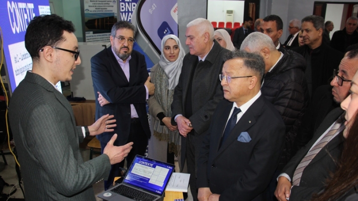 أول شباك موحّد للمبتكرين وحاملي المشاريع