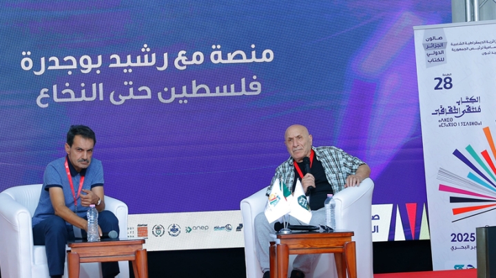 انتصار في ليل حالك والحياد يعني الخيانة