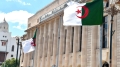 يوم دراسي حول الصيرفة الإسلامية