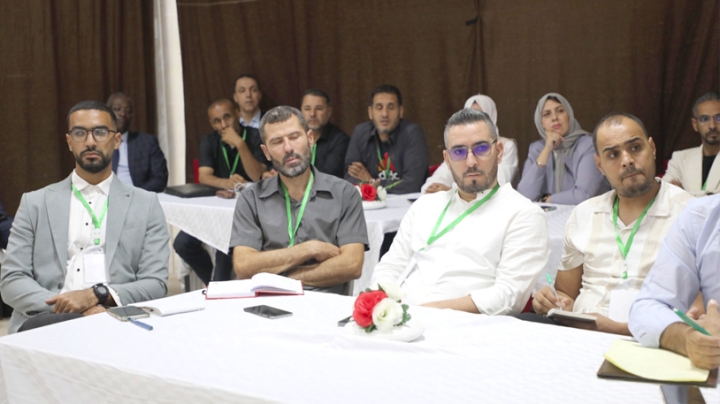 اختتام الجامعة الموضوعاتية الأولى لإطارات قطاع الشباب