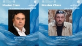 ستورا وراكيش وفرج يشرفون على ورشات تكوينية