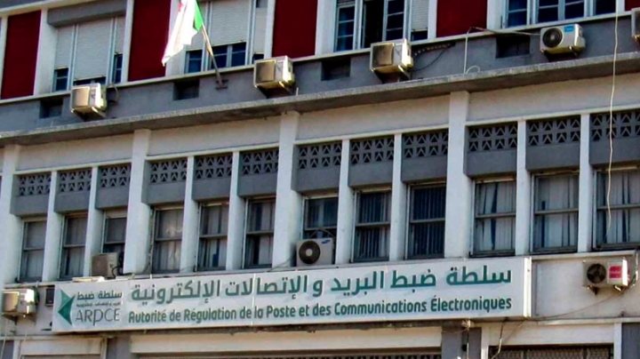 تحذير من الأجهزة الطرفية غير المصادق عليها