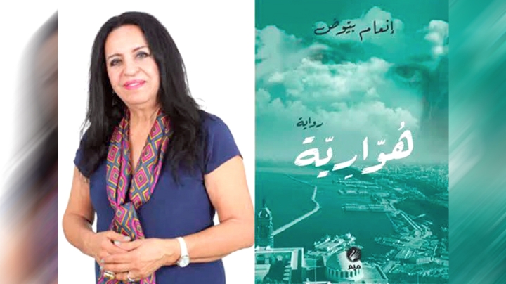 حظوظ متوقَّعة بالتتويج