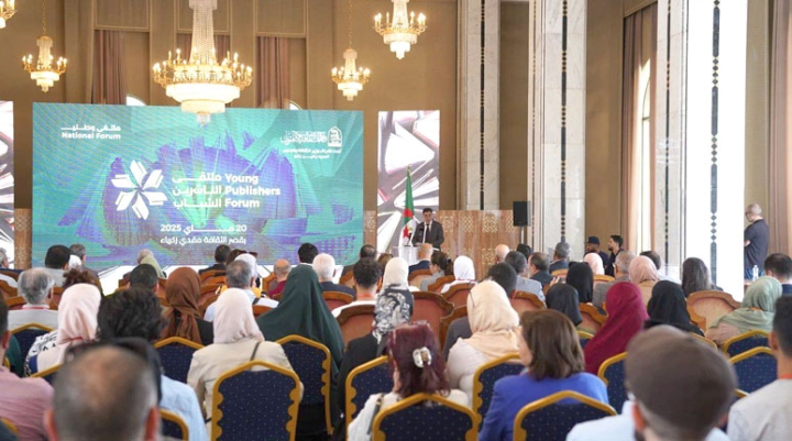 ملتقى وطني للناشرين الشباب بقصر الثقافة