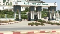 قفزة نوعية في مسار التحول الرقمي