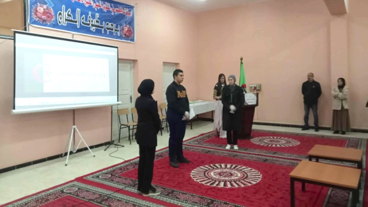 توزيع تجهيزات مختلفة على ذوي الهمم