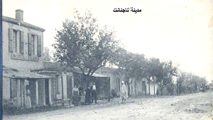 من الذاكرة