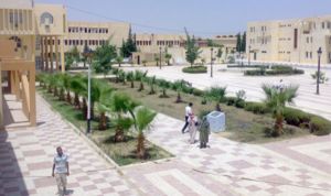 جامعة ”محمد بوضياف”