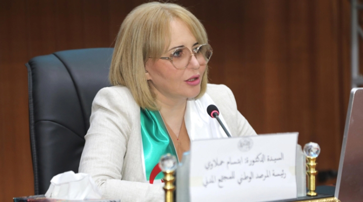 دور فاعل للمجتمع المدني في مكافحة الآفات الاجتماعية