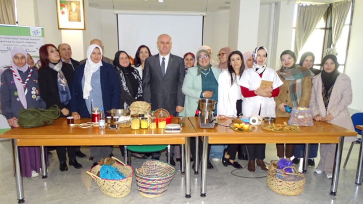 إطلاق منصة للتواصل بين المؤسسات