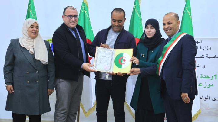 حين تتحول الأرقام إلى واقع