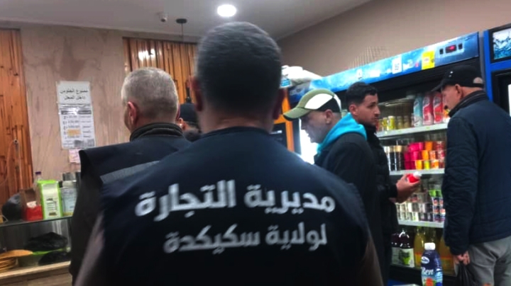 أسواق سكيكدة تحت عيون مصالح الرقابة
