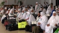 مناقصة لتقديم خدمات المشاعر المقدسة في حج 2027