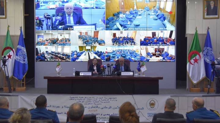 مواجهة المخالفات البيئية وحماية الصحة العمومية