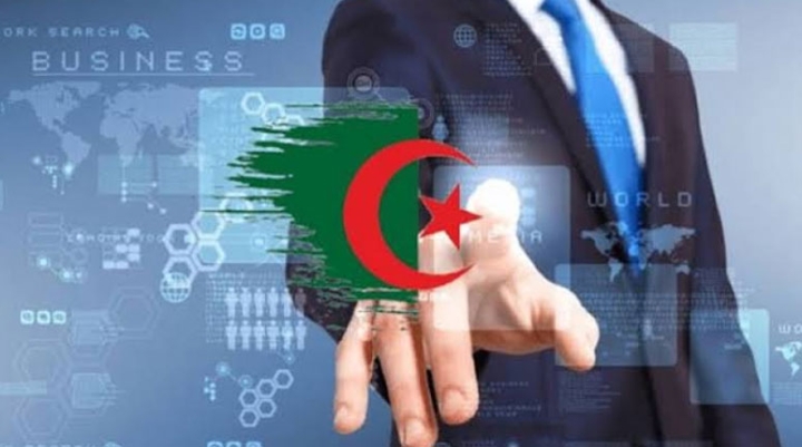 إجراءات جديدة لدعم الثّقة في القطاع المصرفي