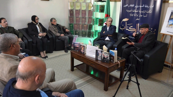 منارة علم وملاذ الباحثين والطلاب في عصر التحوّل الرقمي