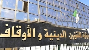 رفع إجراءات التباعد بالمساجد..وعودة "الصلاة العادية"