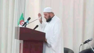 الأستاذ محمد عبد الرحمان بسكر