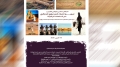 ملتقى بجامعة ورقلة يجيب