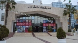 صيفيات روسيكادا تضيء سماء سكيكدة