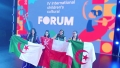 الناشئة الجزائرية تبدع في المنتدى الثقافي بموسكو