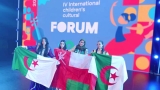 الناشئة الجزائرية تبدع في المنتدى الثقافي بموسكو