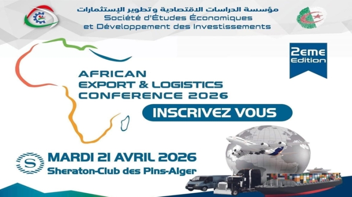 إنجاح المبادلات التجارية داخل الفضاء الإفريقي