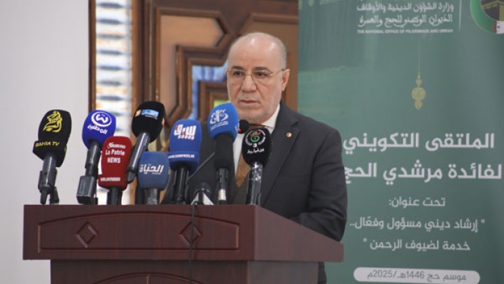 الإرشاد والفتوى حجر الزاوية في إنجاح الحجّ