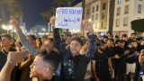 احتجاجات مرتقبة السبت المقبل في مختلف المدن